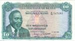 Kenya, 10 Shilling, P-0007e
