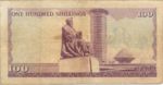 Kenya, 100 Shilling, P-0014b