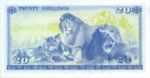 Kenya, 20 Shilling, P-0017