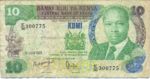 Kenya, 10 Shilling, P-0020d