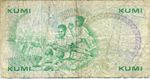 Kenya, 10 Shilling, P-0020d
