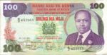 Kenya, 100 Shilling, P-0023b