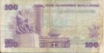 Kenya, 100 Shilling, P-0023c
