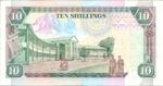 Kenya, 10 Shilling, P-0024d