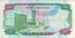 Kenya, 50 Shilling, P-0026b
