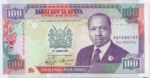 Kenya, 100 Shilling, P-0027d