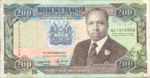 Kenya, 200 Shilling, P-0029e