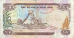 Kenya, 200 Shilling, P-0029e