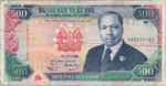 Kenya, 500 Shilling, P-0030b