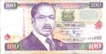 Kenya, 100 Shilling, P-0037f