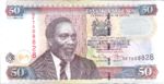 Kenya, 50 Shilling, P-0047d