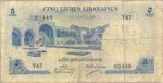 Lebanon, 5 Livre, P-0056a