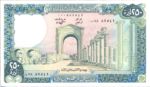 Lebanon, 250 Livre, P-0067c