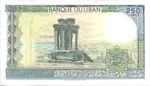 Lebanon, 250 Livre, P-0067c