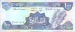 Lebanon, 1,000 Livre, P-0069b