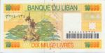 Lebanon, 10,000 Livre, P-0076