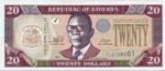 Liberia, 20 Dollar, P-0028e
