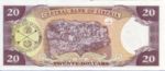 Liberia, 20 Dollar, P-0028e