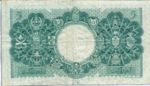 Malaya and British Borneo, 5 Dollar, P-0002a