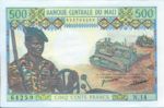 Mali, 500 Franc, P-0012d
