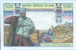 Mali, 500 Franc, P-0012d