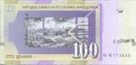 Macedonia, 100 Denar, P-0016d