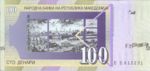 Macedonia, 100 Denar, P-0016g