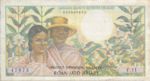 Madagascar, 200/1000 Ariary/Franc, P-0059a
