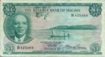 Malawi, 1 Pound, P-0003