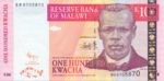 Malawi, 100 Kwacha, P-0054d