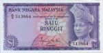 Malaysia, 1 Ringgit, P-0001a