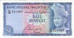 Malaysia, 1 Ringgit, P-0001b