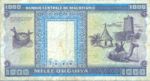 Mauritania, 1,000 Ouguiya, P-0007f