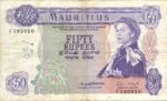 Mauritius, 50 Rupee, P-0033b