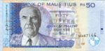 Mauritius, 50 Rupee, P-0050e