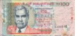 Mauritius, 100 Rupee, P-0056