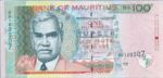 Mauritius, 100 Rupee, P-0056b