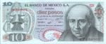 Mexico, 10 Peso, P-0063d Sign.1