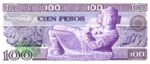 Mexico, 100 Peso, P-0066b