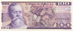Mexico, 100 Peso, P-0074c Sign.1