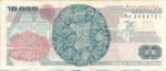 Mexico, 10,000 Peso, P-0090b