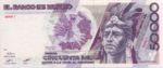 Mexico, 50,000 Peso, P-0093a v1