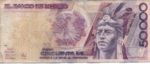 Mexico, 50,000 Peso, P-0093b v2