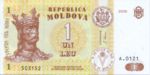 Moldova, 1 Leu, P-0008h