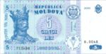 Moldova, 5 Lei, P-0009d