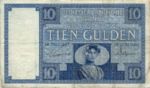 Netherlands, 10 Gulden, P-0043b
