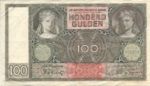 Netherlands, 100 Gulden, P-0051c