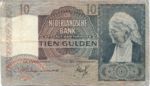 Netherlands, 10 Gulden, P-0053