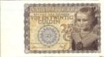 Netherlands, 25 Gulden, P-0057