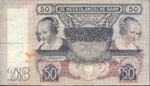 Netherlands, 50 Gulden, P-0058
